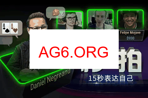 MTT 锦标赛